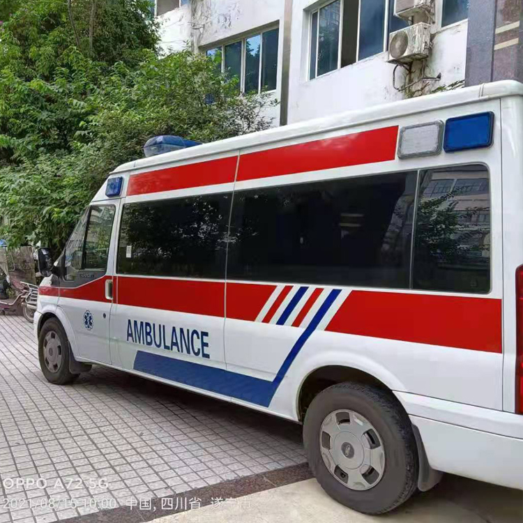 嵊泗重症转院救护车出租