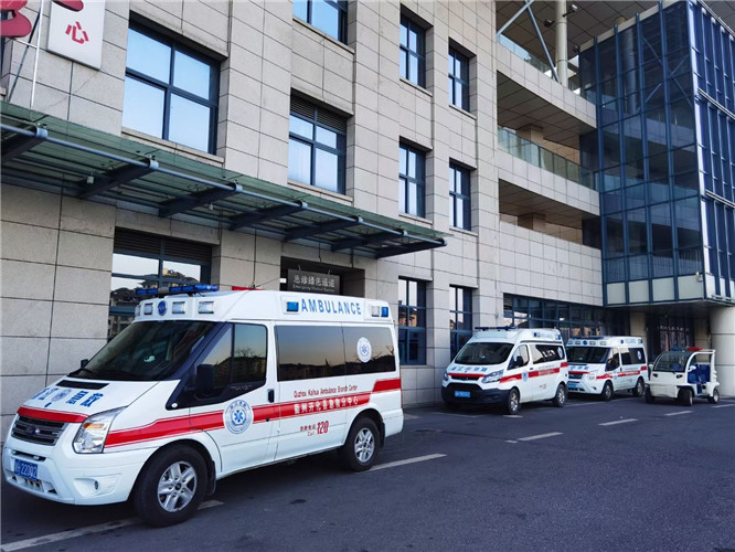 嵊泗救护车出租服务案例4